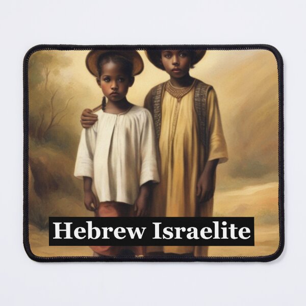 Item preview, Israelite Children designed and sold by OriginalIsrael.