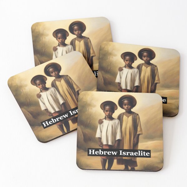 Item preview, Israelite Children designed and sold by OriginalIsrael.