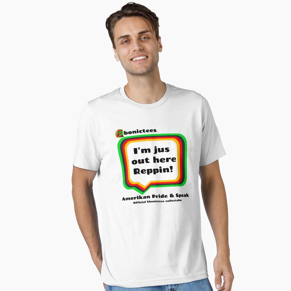 Item preview, Essential T-Shirt designed and sold by Ebonictees.