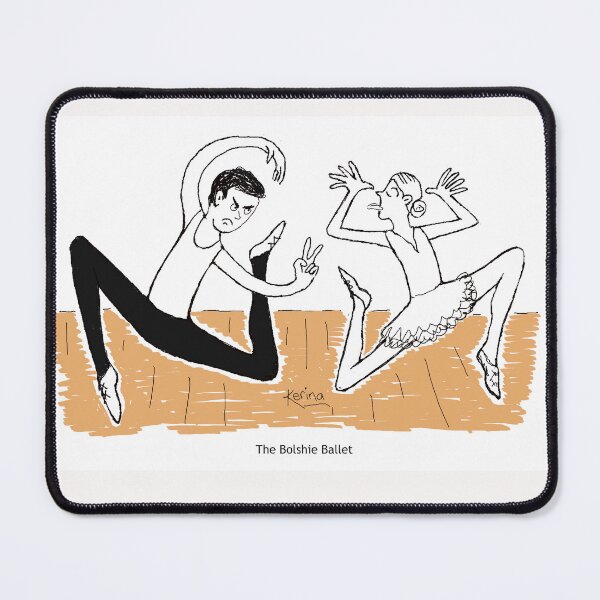 Item preview, The Bolshie Ballet designed and sold by Kerina Strevens.