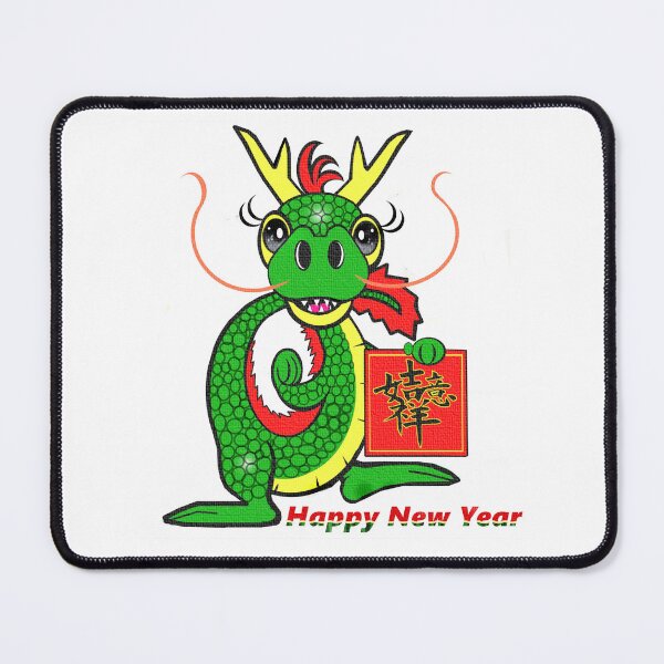 Item preview, Chinese Dragon Year designed and sold by Shirley cute art .