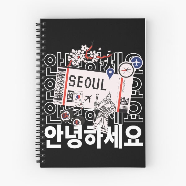 Item preview, Annyonghaseyo Conversation Starter for Travel designed and sold by Merchandiser099.