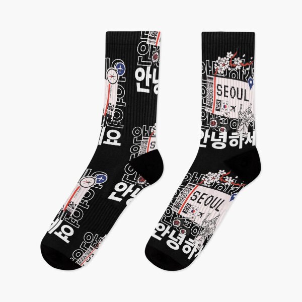 Item preview, Annyonghaseyo Conversation Starter for Travel designed and sold by Merchandiser099.