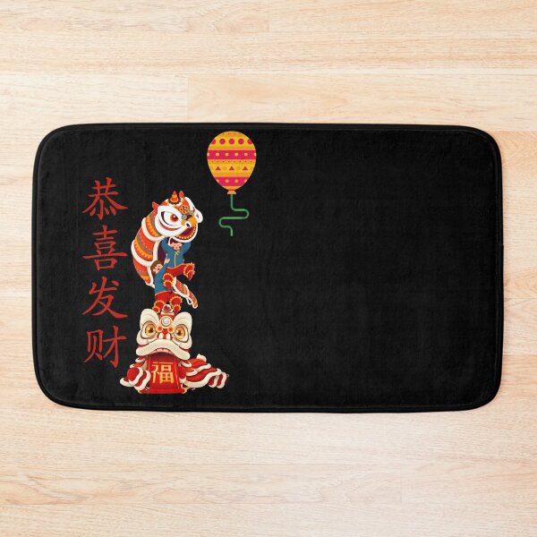 Item preview, Happy new going up year by Nadi designed and sold by NadiTrends.