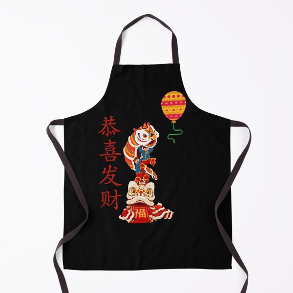 Item preview, Happy new going up year by Nadi designed and sold by NadiTrends.