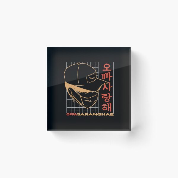 Item preview, Oppa Saranghae Perfect kdrama Conversation designed and sold by Merchandiser099.