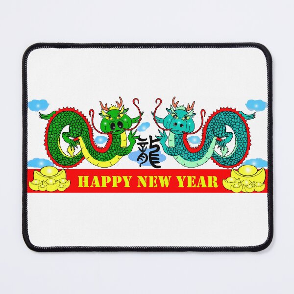 Item preview, Chinese Dragon Year designed and sold by Shirley cute art .