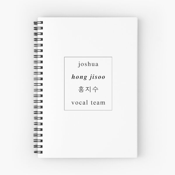 Item preview, JOSHUA designed and sold by olliemattie.
