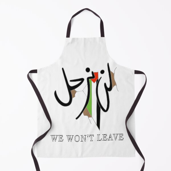 Item preview, We won't leave designed and sold by MoroccanCreator.