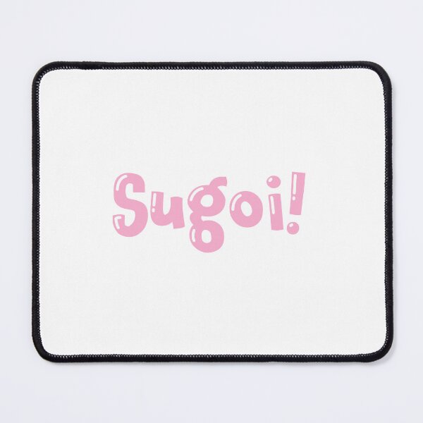 Item preview, Sugoi Japanese  designed and sold by SummersideSt.