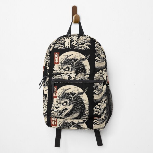 Item preview, Japanese dragon designed and sold by Nihonify.