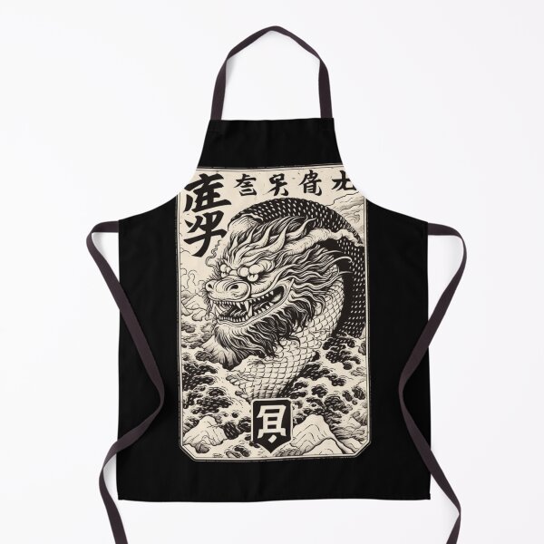Item preview, Japanese dragon designed and sold by Nihonify.