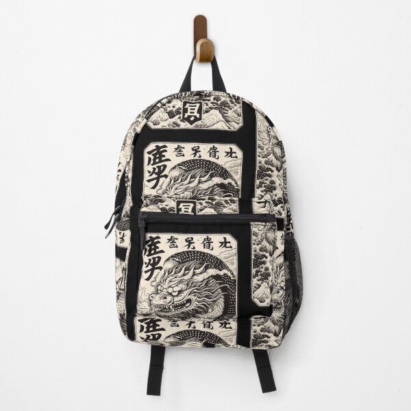 Item preview, Japanese dragon designed and sold by Nihonify.