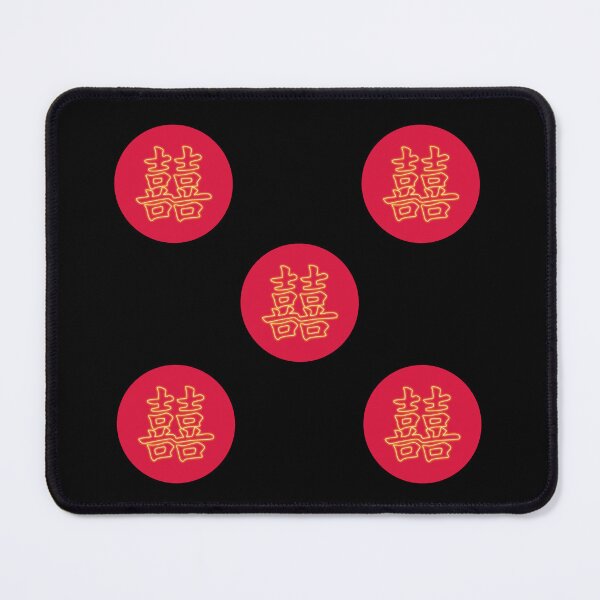 Item preview, Double Happiness symbol Pack designed and sold by Heraldry design.
