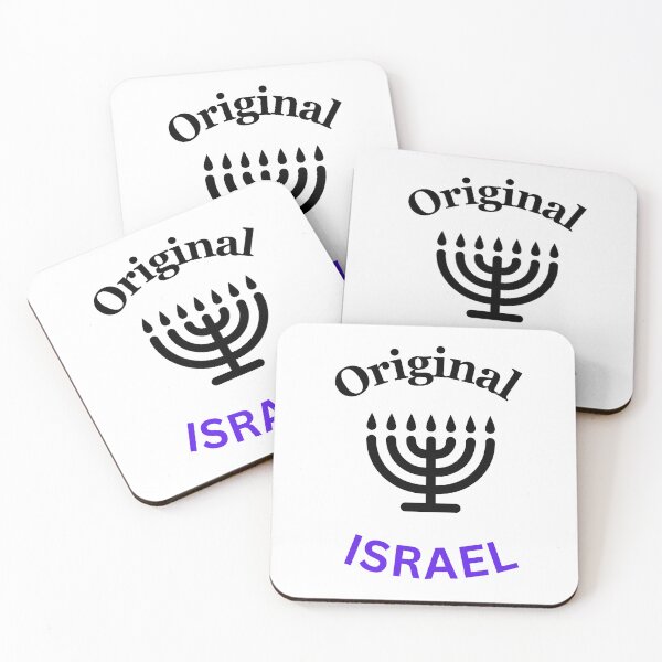 Item preview, Original Israel designed and sold by OriginalIsrael.