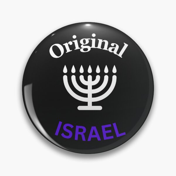 Item preview, Original Yisrael designed and sold by OriginalIsrael.