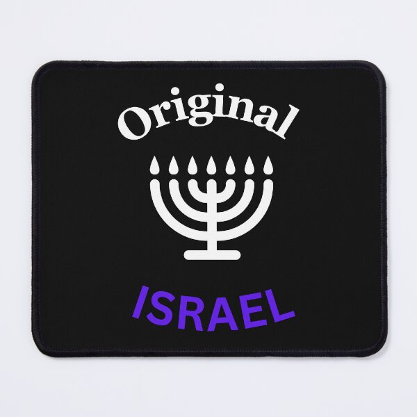 Item preview, Original Yisrael designed and sold by OriginalIsrael.