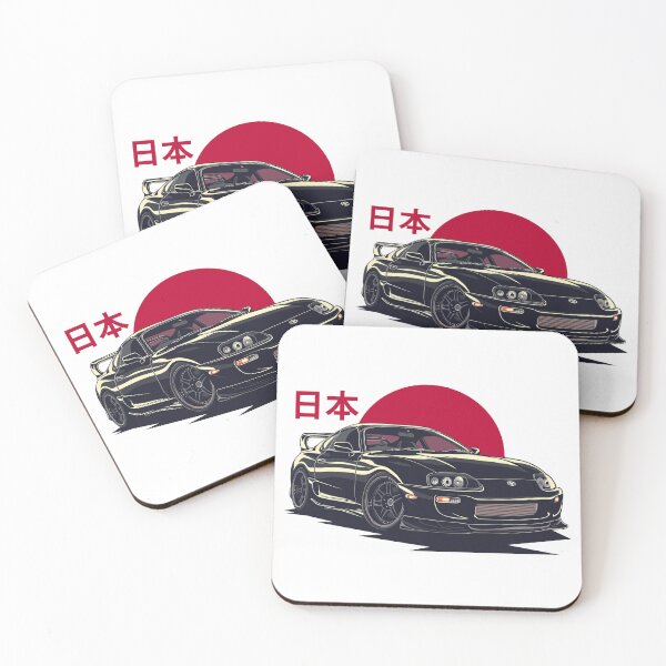 Item preview, Supra MKIV - Japan designed and sold by Nadaillustrada.