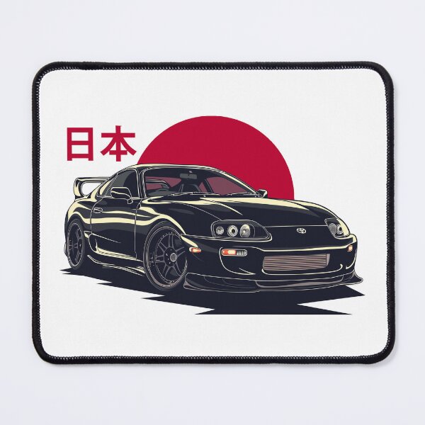 Item preview, Supra MKIV - Japan designed and sold by Nadaillustrada.