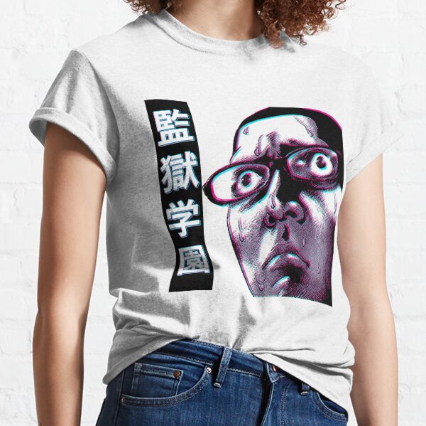 prison school shirt