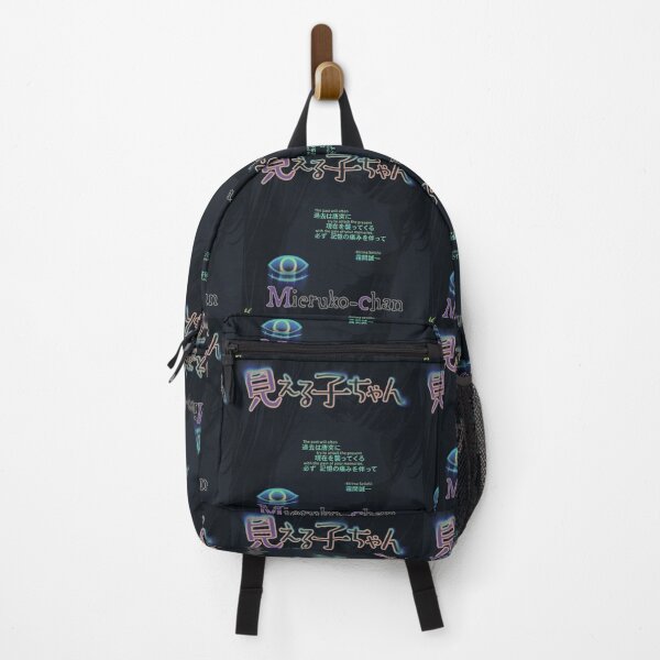 Item preview, Mieruko Chan Anime designed and sold by Kai Multiverse.