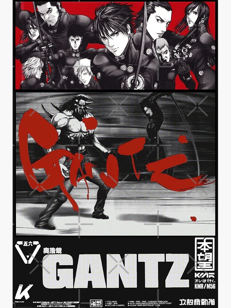 GANTZ, ガンツ , ANIME BLACK,WHITE and RED