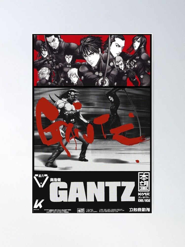 GANTZ, ガンツ , ANIME BLACK,WHITE and RED