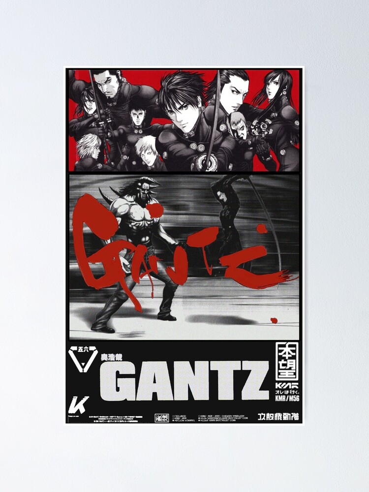 GANTZ, ガンツ , ANIME BLACK,WHITE and RED