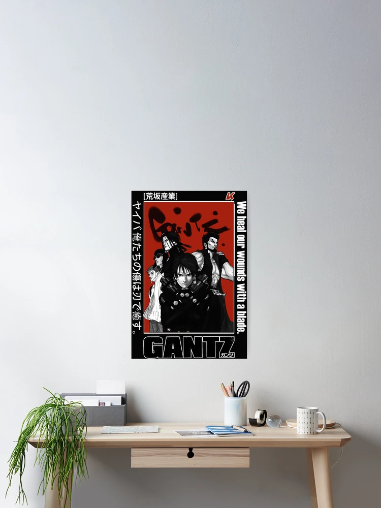 GANTZ, ガンツ , ANIME BLACK,WHITE and RED