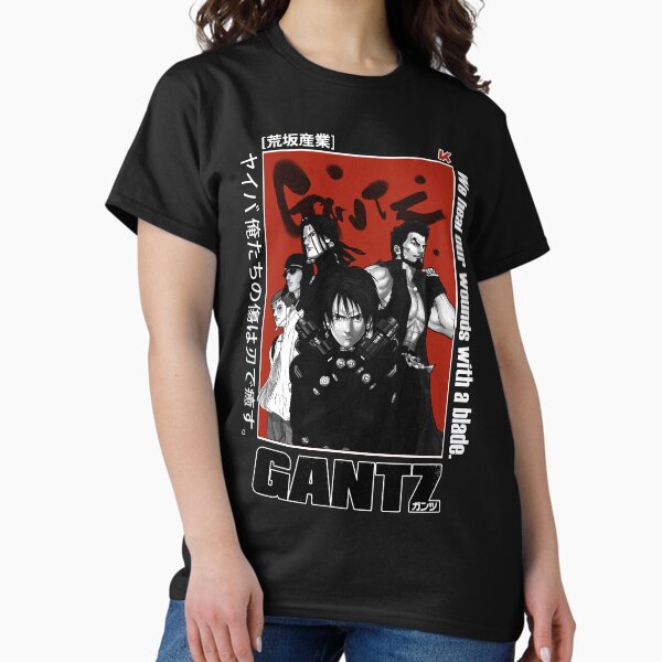 Gantz T-Shirts for Sale | Redbubble Gantz T-Shirts for Sale | Redbubble
