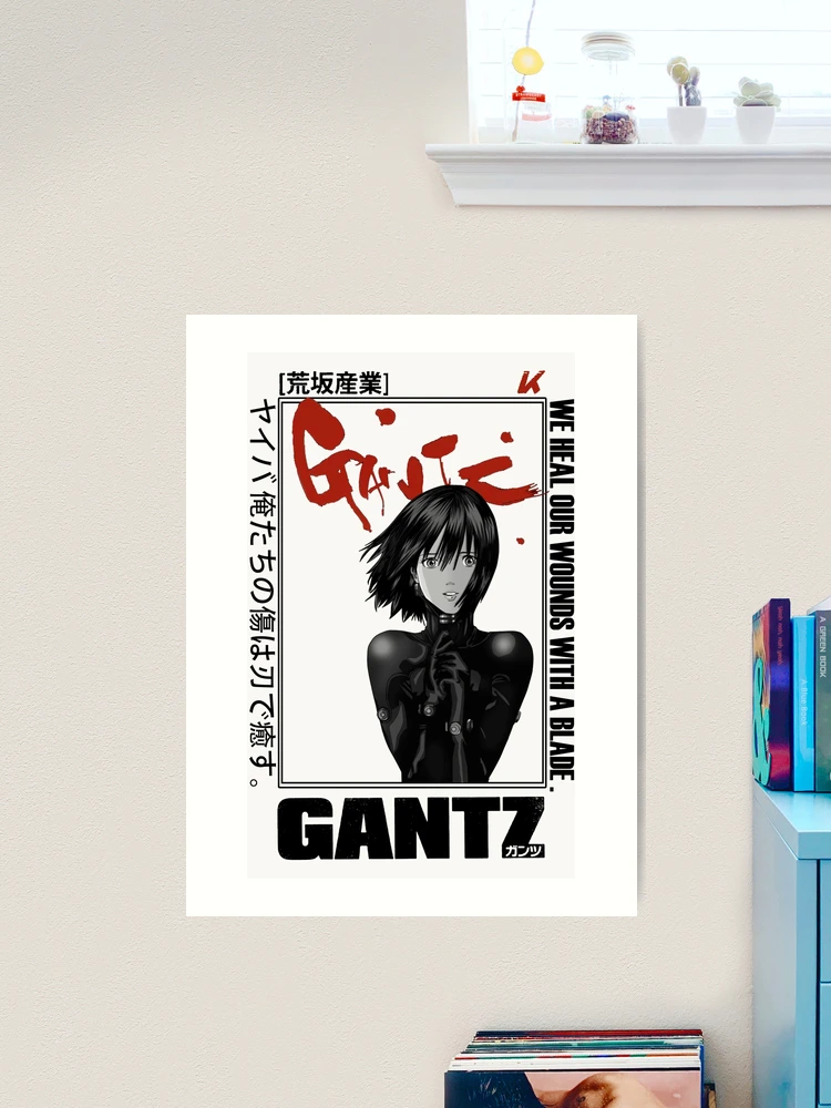 Anzu Yamasaki GANTZ, ガンツ , ANIME BLACK,WHITE and RED