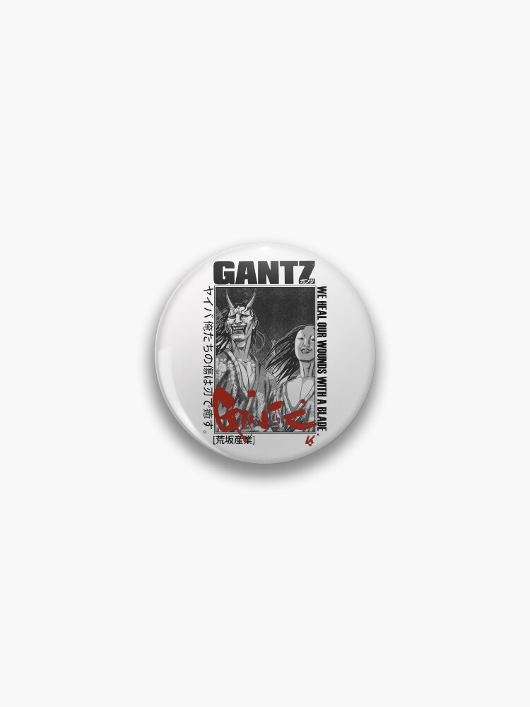 ガンツ Gantz, Oni 鬼 Hannya Mask Samurai Yokai Aliens