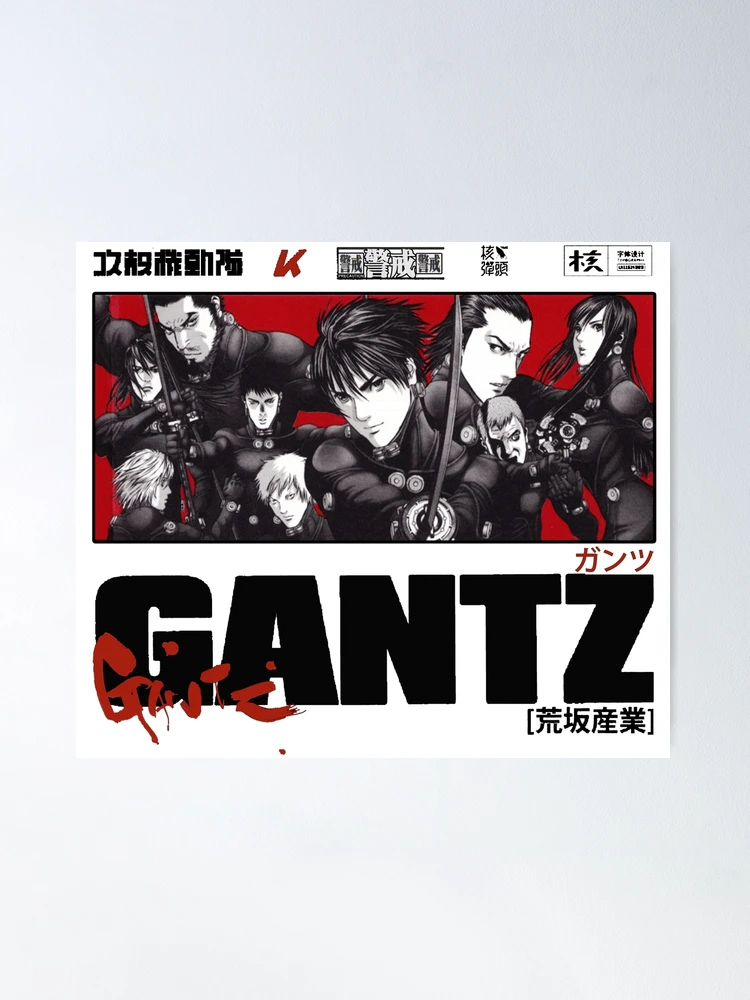 GANTZ, ガンツ , ANIME BLACK,WHITE and RED