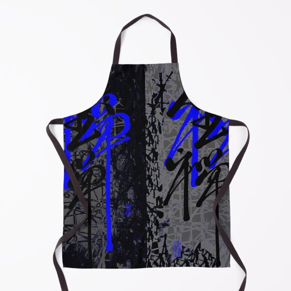Item preview, Samsara e Nirvana 1 designed and sold by Carlos Antonio Ragazzo.