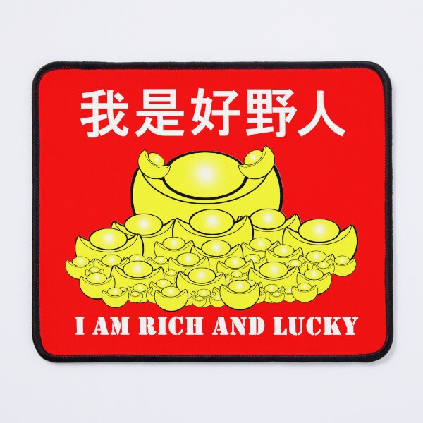Item preview, I am rich and lucky  designed and sold by Shirley cute art .