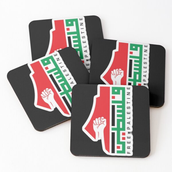 Item preview, Palestine map designed and sold by BooGieDZ.