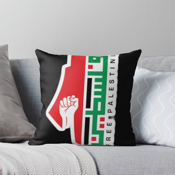 Item preview, Palestine map designed and sold by BooGieDZ.