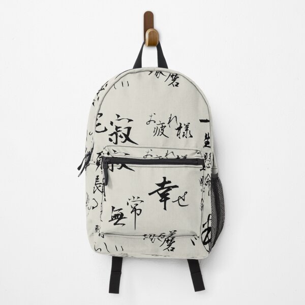 Item preview, Zen Wisdom Japanese Calligraphy Stickers designed and sold by kiokuso.