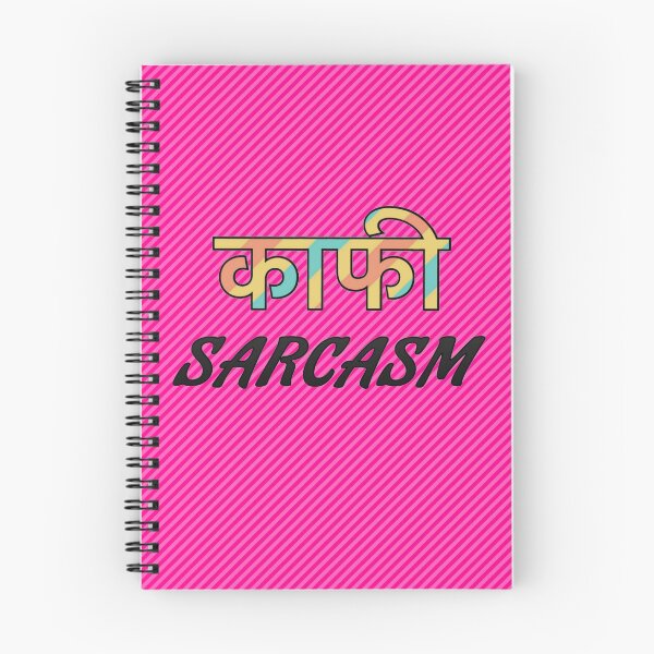 Item preview, kaafi sarcasm designed and sold by MallsD.