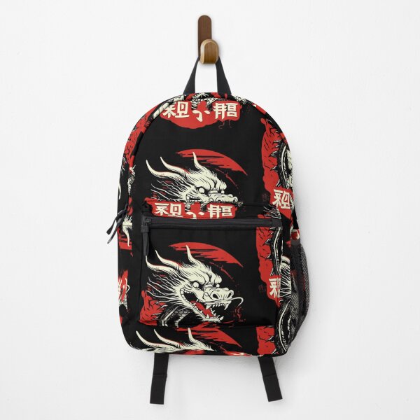 Item preview, Japanese dragon designed and sold by Nihonify.