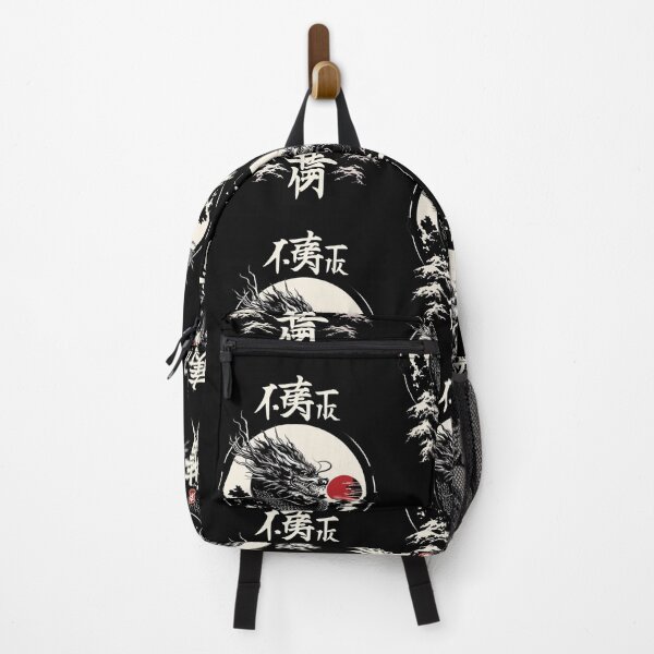 Item preview, Japanese dragon designed and sold by Nihonify.