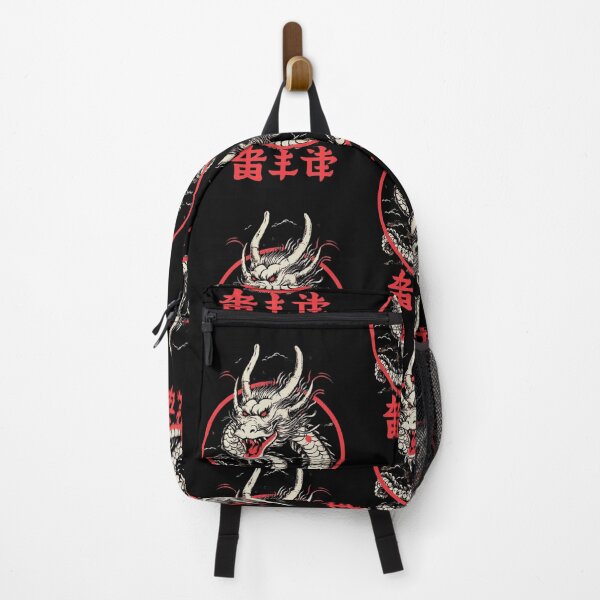 Item preview, Japanese dragon designed and sold by Nihonify.