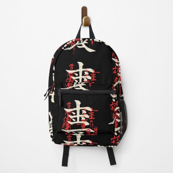 Item preview, Calligraphy Echoes designed and sold by Nihonify.