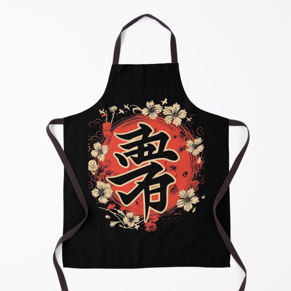 Item preview, Calligraphy Echoes designed and sold by Nihonify.