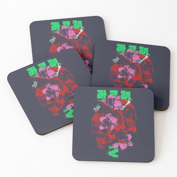 Item preview, Brutalist Y2K Aesthetics Koi Fish Skulls Pond Lillies Japanese designed and sold by PVSKI.