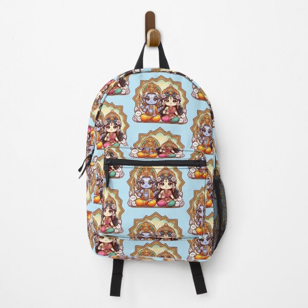 Item preview, Brahma the Creator, and his wife Saraswati designed and sold by PickledjoArt.