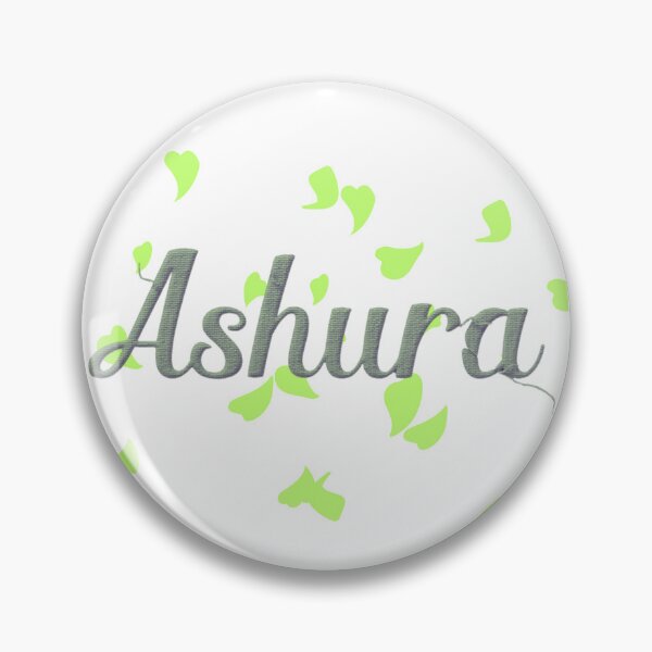 Item preview, Muharam /Ashura designed and sold by Samsmarty941.