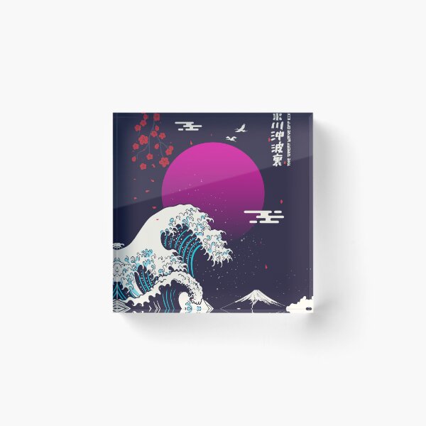 Item preview, Great Wave off Kanagawa - Pink Haze designed and sold by Faissal Thomass.