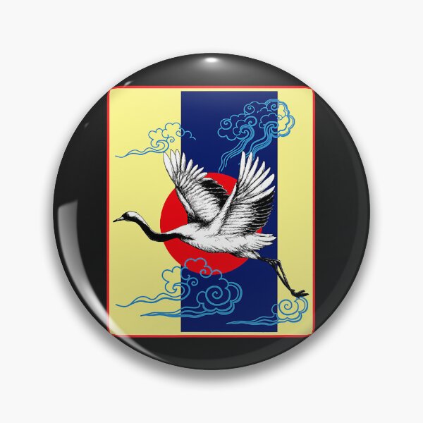 Item preview, Japanese Crane Bird Dance of Cranes Japanese Retro Art designed and sold by figouraArtstic.