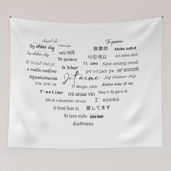 Item preview, I love you in 30 languages designed and sold by SommeryLaser.